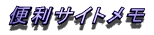 ֗TCg